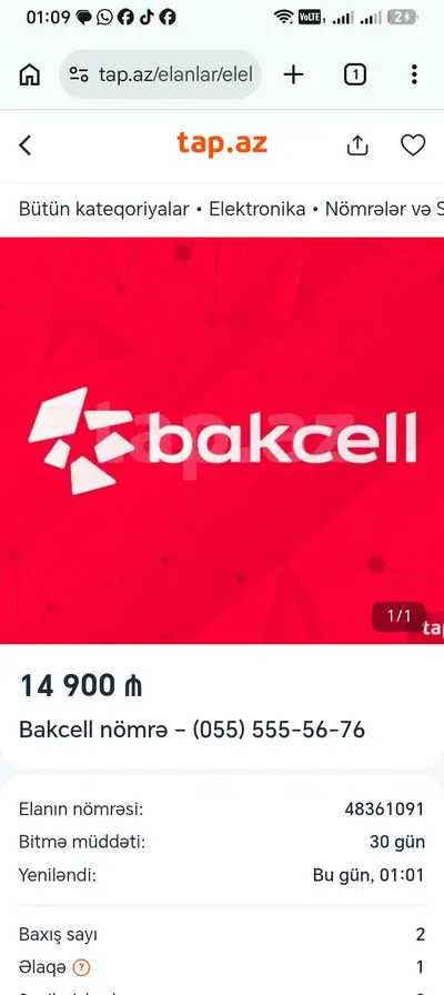 Gold Bakcell Nomre Satilir — 14.000 AZN, Bakı, Xəzər