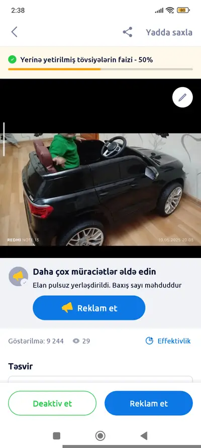 Usaq Masini Satılır — 320 AZN, Sumqayıt, Mərkəz