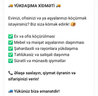 Yukdasima xidmeti — 100 AZN, Bakı