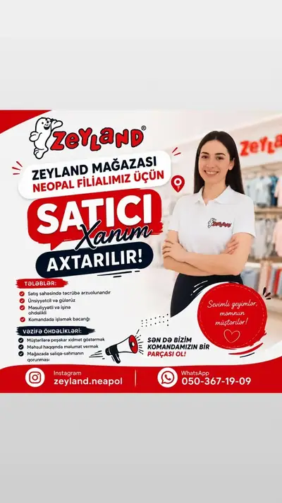 Satıcı xanım axtarılır — 400 AZN, Bakı, Xətai