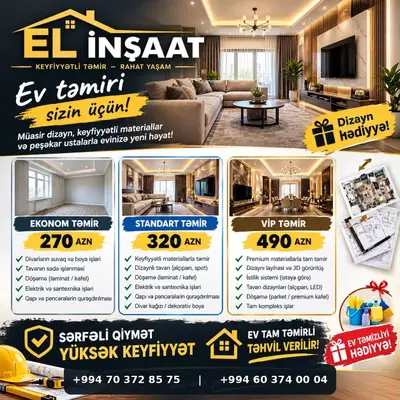El İnşaat. Sərfəli qiymət, Yüksək keyfiyyət — 250 AZN, Bakı