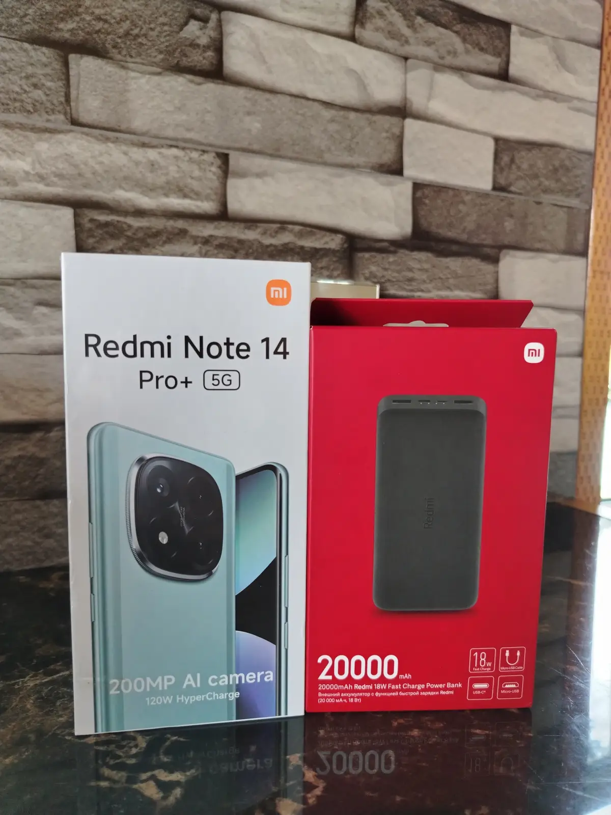 EN BİZDƏ! Redmi Note 14 Pro+ 5G Yüksək performans və güclü batareya axtaranlar üçün ən son model — Lənkəran elan şəkli