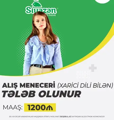 Alış Meneceri — 1.200 AZN, Bakı, Nərimanov