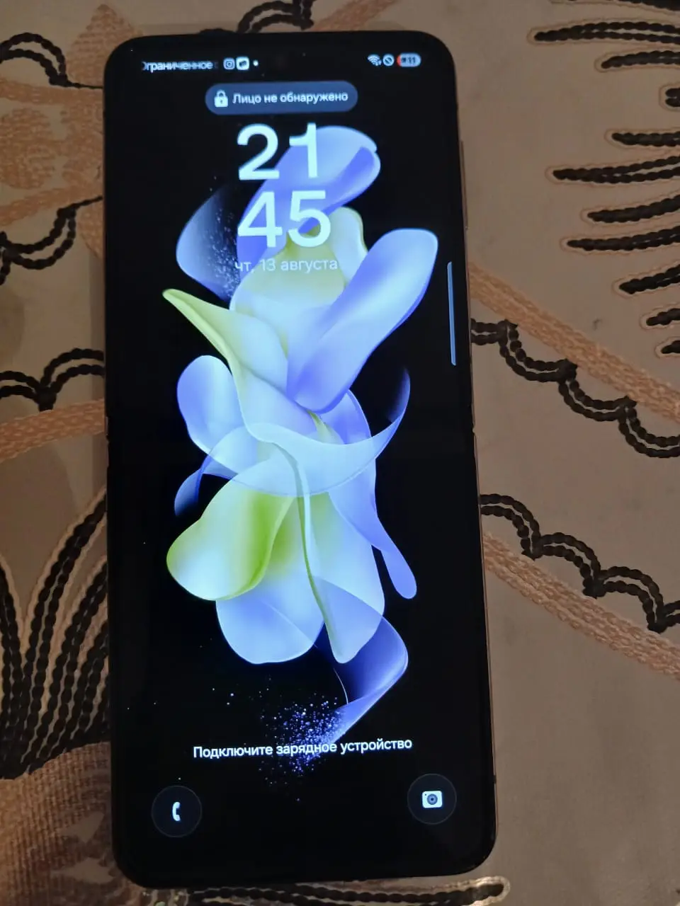 Samsung z flip4 256GB — Cəlilabad, Mərkəz elan şəkli