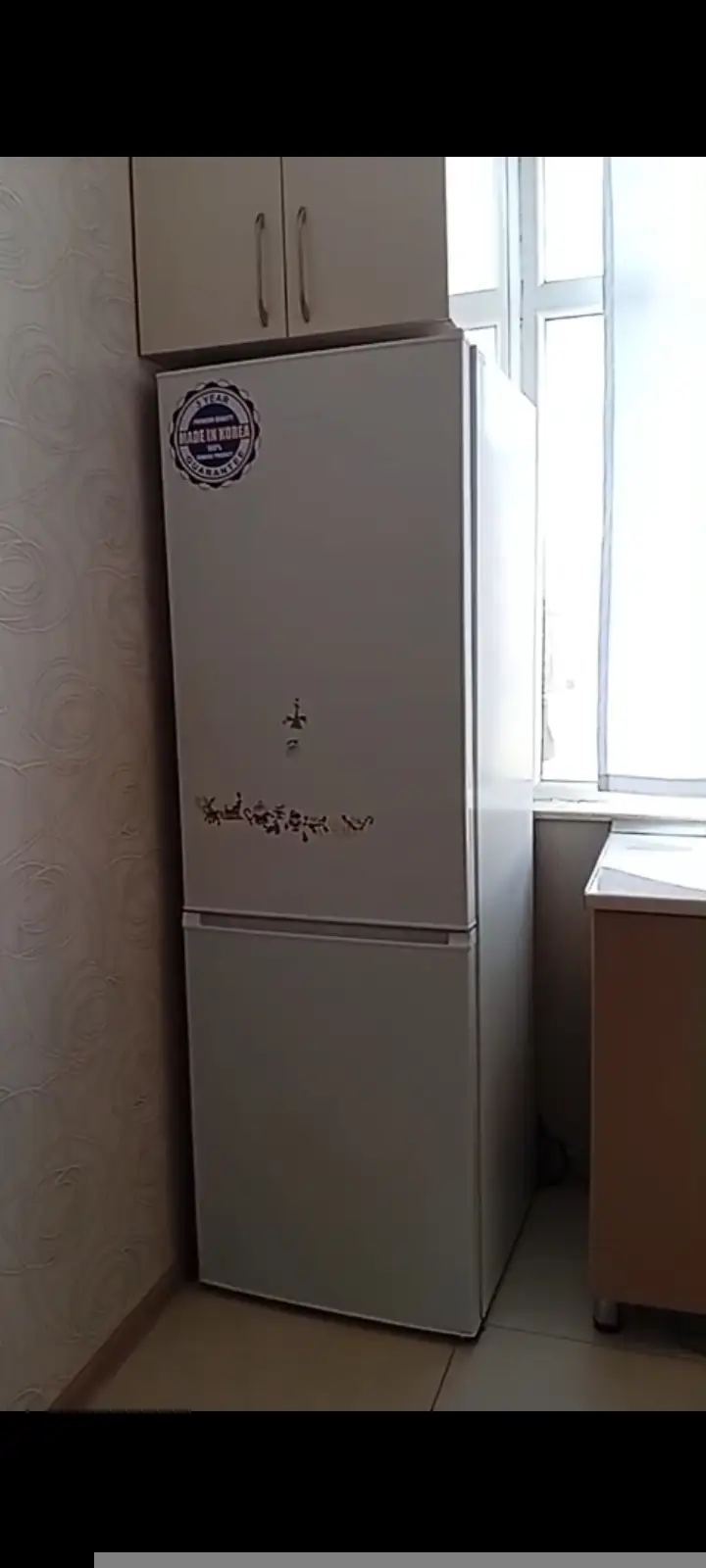 Suyuducu — Xırdalan elan şəkli