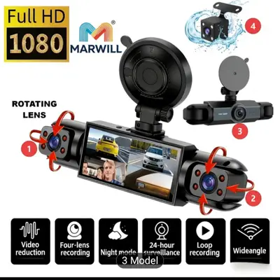 Videoregistor 3kameralı 360° — 35 AZN, Bakı
